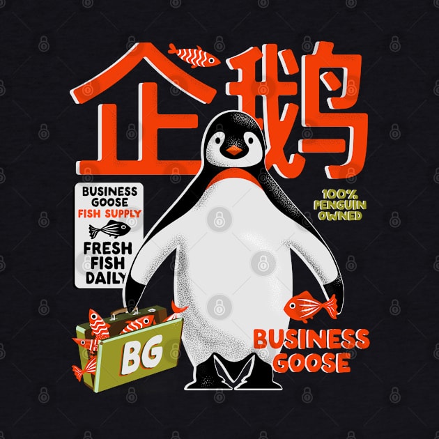 Chinese Business Goose - Businessman Penguin Retro Design by YourGoods